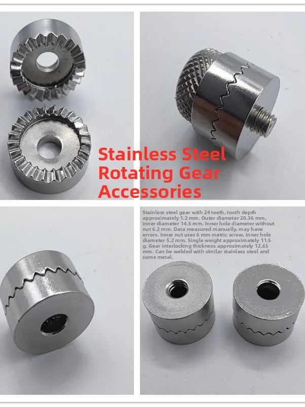 Stainless Steel Gear Nuts Universal Steering Disk Grinding Plate Rotating Fishing Chair Cannon Tower Fishing Box Fish Guard F...