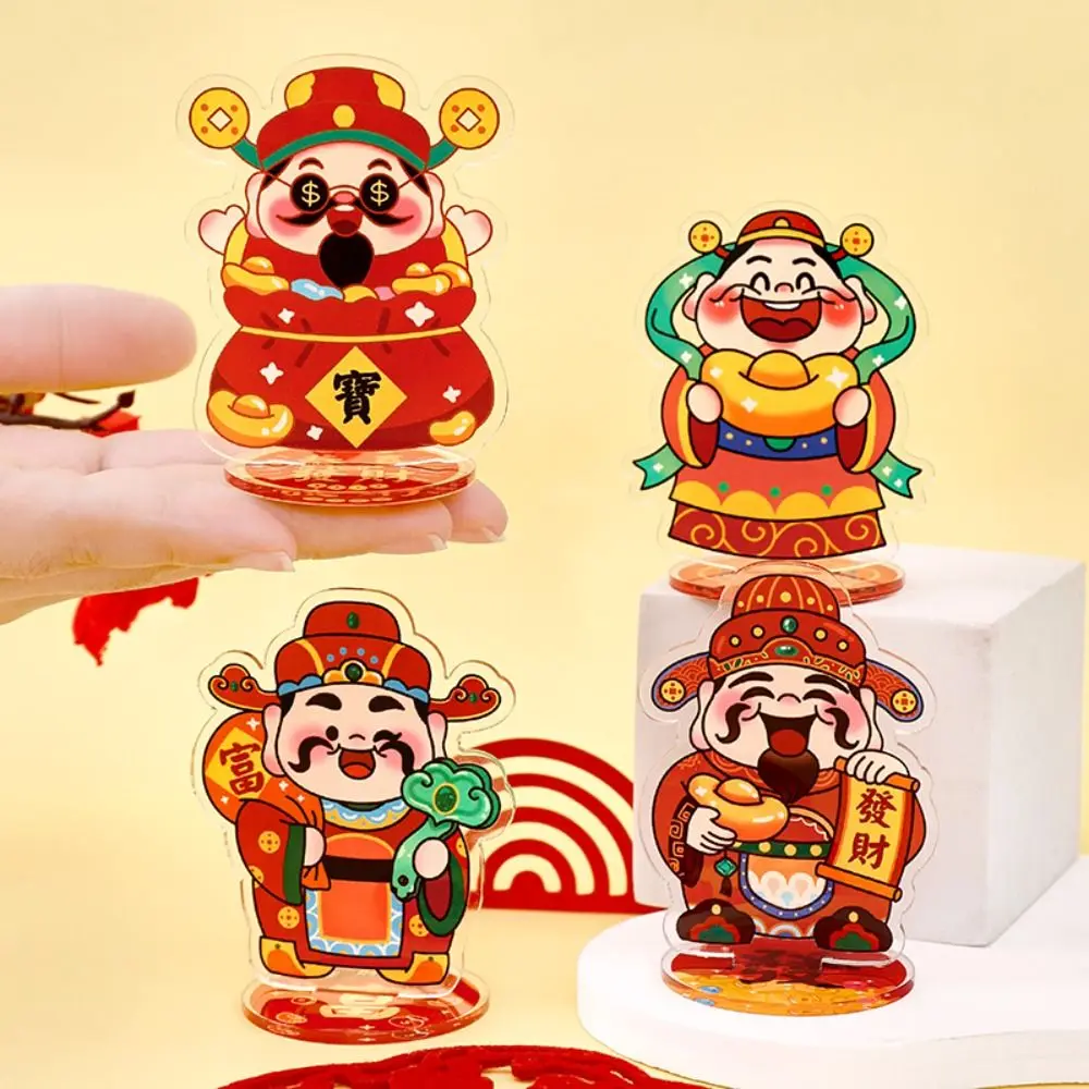 Chinese Style God of Wealth Stand Model Plate Lucky Cute God of Fortune Figure Model Plate Creative Acrylic