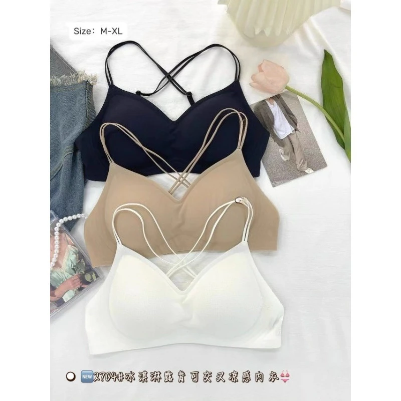 ملابس داخلية عميقة يغرق بأشرطة خلفية متقاطعة للصيف، كوب رفيع غير مرئي، حمالة صدر قابلة للتعديل لدعم الظهر على شكل حرف U، راحة رائعة #5