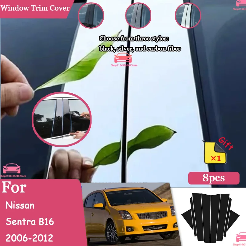 

Glossy Carbon Fiber Black Silver Car Door Window Center BC Pillar Center Pillar Trim PC Sticker For Nissan Sentra B16 2006-2012