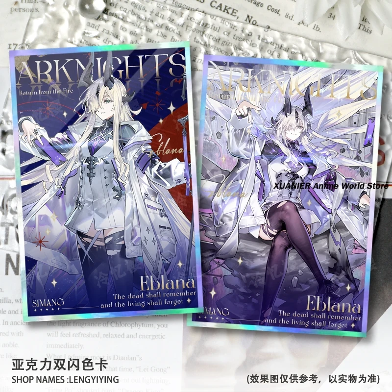 

Anime Eblana Necrass Theme Arknights Double Flash Cartoon Colored Paper Cosplay Collection Signature Card Gift