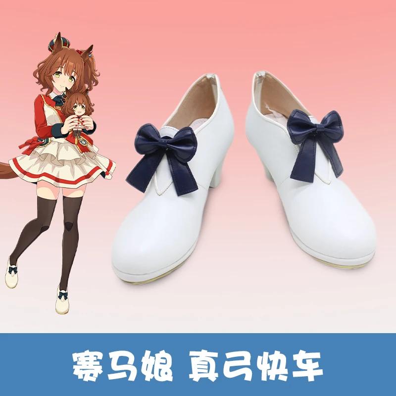 

Game Pretty Derby Aston Machan Cosplay Shoes Boots Horse Girl Women Men Halloween Party Carnival Roleplay Costume Prop Shoes