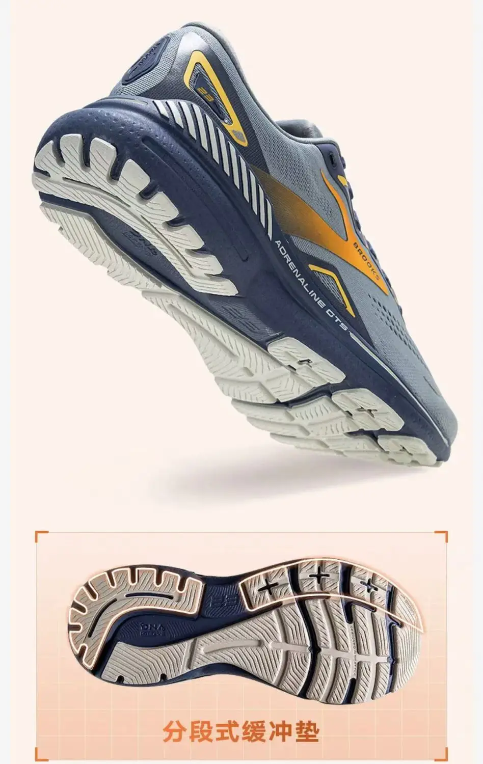 

2025 New Mens Running Shoes Balance Cushioning Outdoor Road Running Sneakers Mens Casual Tennis Shoes