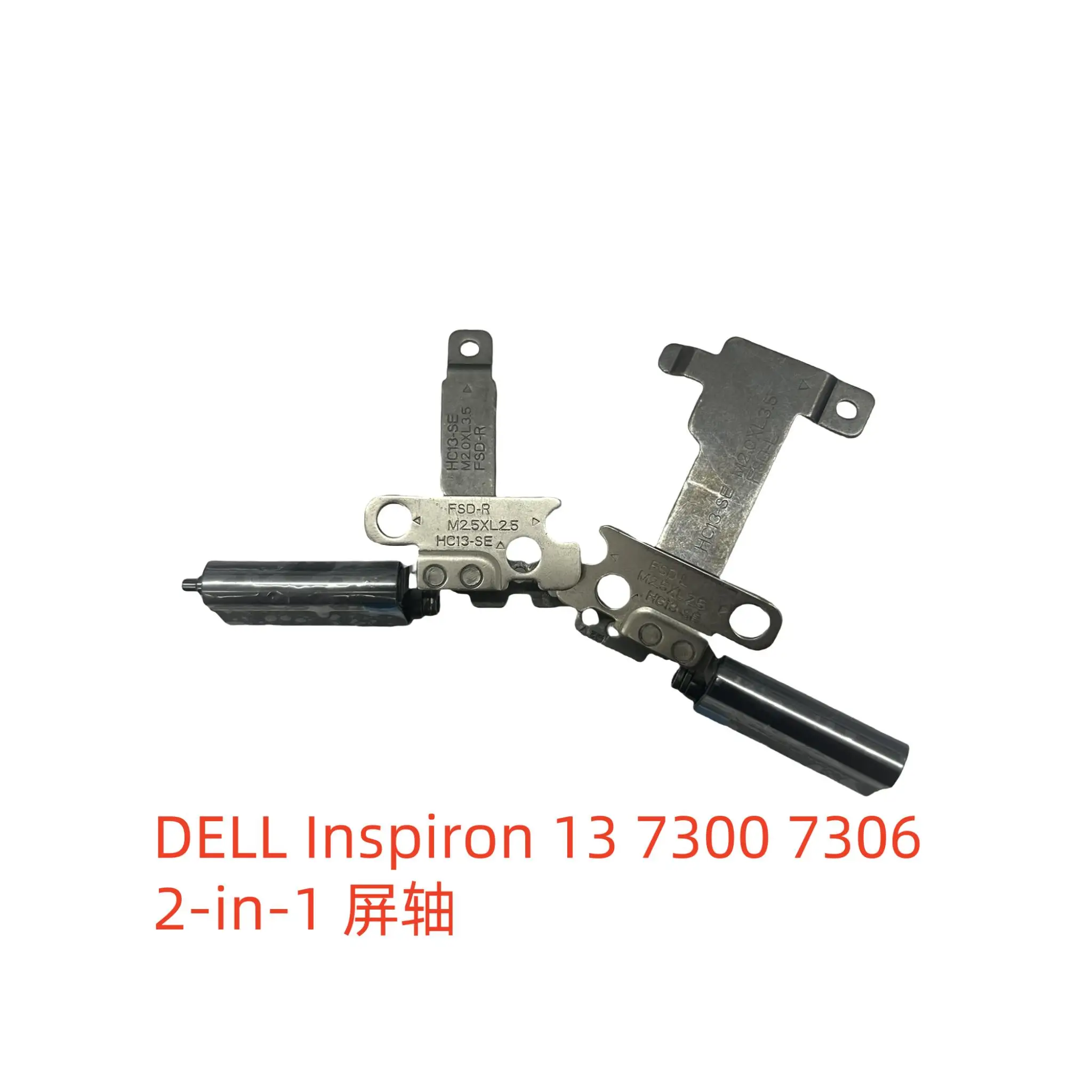 

Для DELL Inspiron 13 7300 7306 Вал экрана 2 в 1 01X7Y6