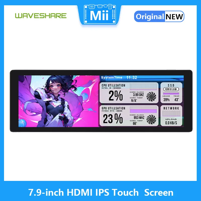 7.9-inch HDMI IPS Touch High-Definition Display Screen With Speaker Metal Casing Long Screen/Computer