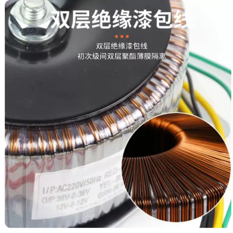 800W Toroidal Transformer Dual Output 32V 30V 28V 24V, Class A Audio Toroidal Transformer for HiFi Amplifier Power Supply