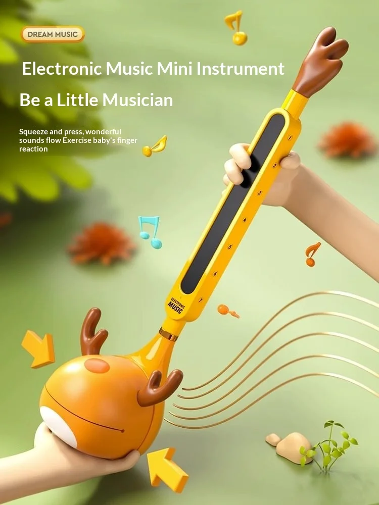 Elektronisch Erhu muzikaal speelgoed voor kinderen, schattig ontwerp, creatief grappig instrument, elektrische gitaarstijl, muziek speelspeelgoed voor jongens, meisjes