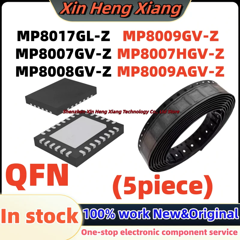 (5pcs) 8017 MP8007 MP8008 MP8009 M8007H M8009A MP8017GL-Z MP8007GV-Z MP8008GV-Z MP8009GV-Z MP8007HGV-Z MP8009AGV-Z MP8017 QFN