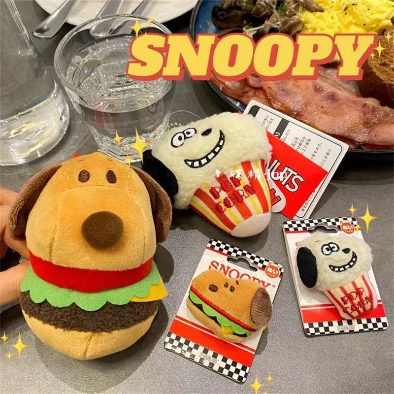 Halloween Gift Miniso Cute Snoopy Burger Popcorn Keychain Pendant Cartoon Backpack Shoulder Bag Accessory Kawaii Anime Girl