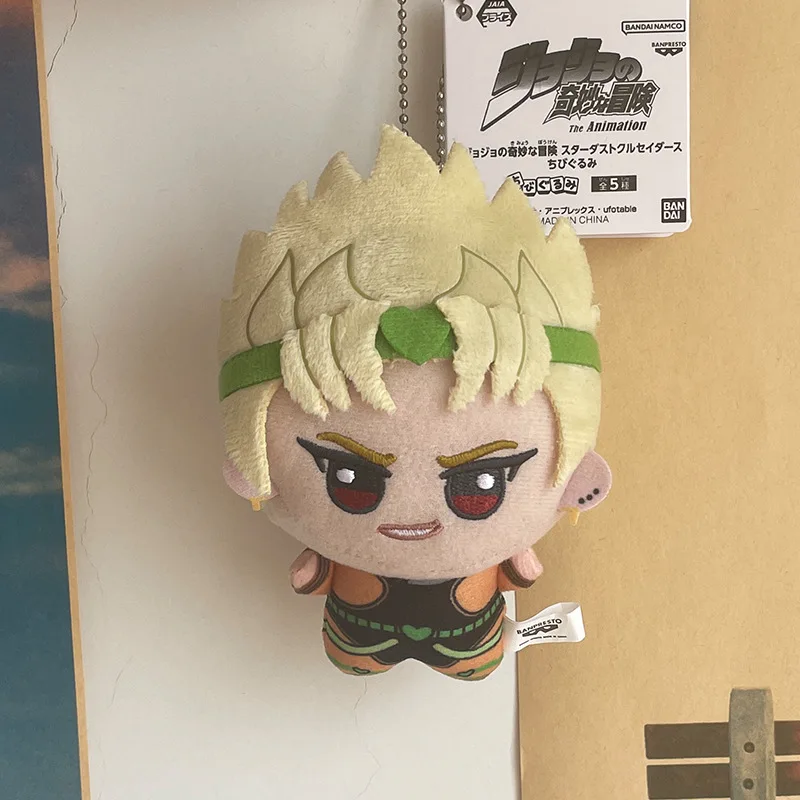 Jojo'S Bizarre Adventure Plush Doll Jotaro Kakyoin Polnareff Kawaii Plush Pendant Anime Figures Collection Toys Gift 12cm