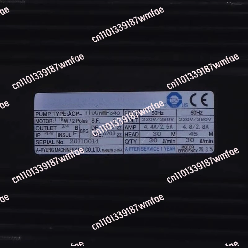 ACP-1800HMFS70 cooling pump 1100HMFS45 mechanical seal