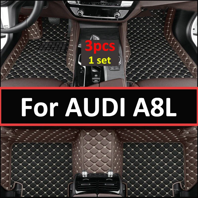 

Автомобильные коврики для AUDI A8L D3 4E W12, 5 мест 2006 ~ 2010, коврики с защитой от грязи, кожаный напольный коврик, детали интерьера автомобиля, аксессуары