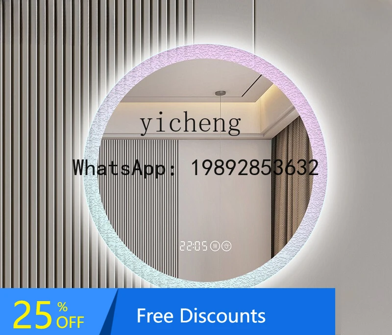

AA round smart makeup wall-mounted bedroom dresser decorative mirror
