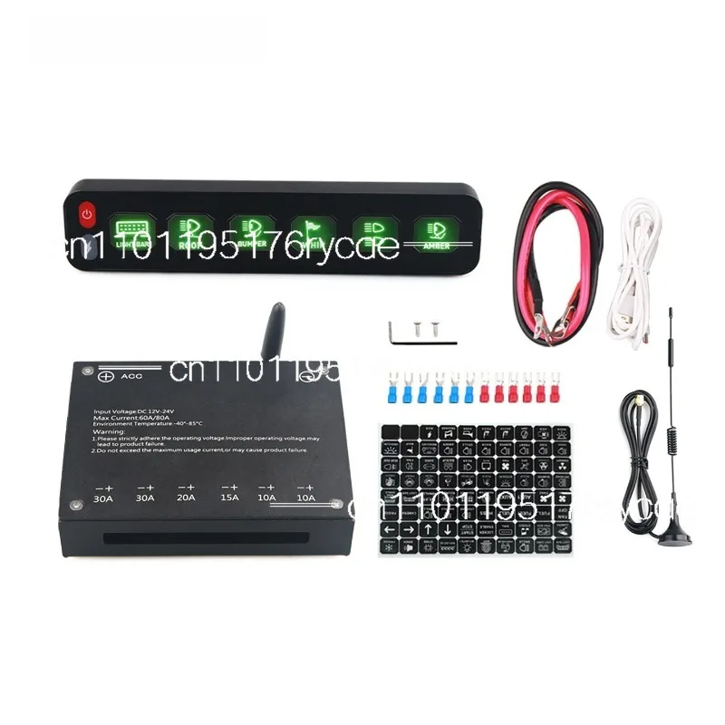 Car spotlight six-way remote control modification integrated switch off-road vehicle high-power LED controller