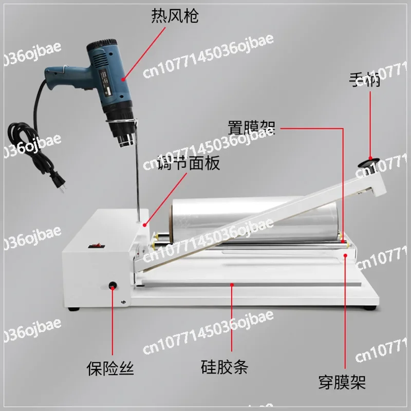 Hand press sealing and cutting machine, plastic heat shrink small book sealing machine, packaging machine