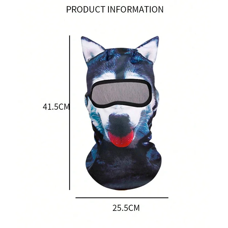 Balaclava mit Tiermuster, atmungsaktiv, schnell trocknend, modische Motorrad-Kopfbedeckung, Outdoor-Sport, Sonnenschutz – Detail 2