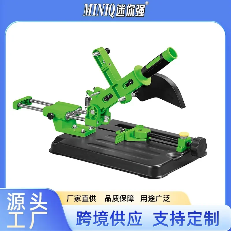 Mini Angle Grinder Stand For BG-612506 Multifunctional Drill Cutting Machine Wholesale