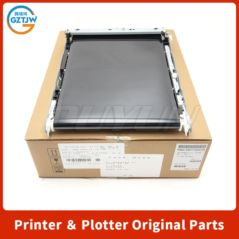 

RM2-5907-000CN Intermediate transfer belt (ITB) for HP M154 M180 M181 M252 M254 M277 M280 M281 252 254 277 Transfer Belt Unit