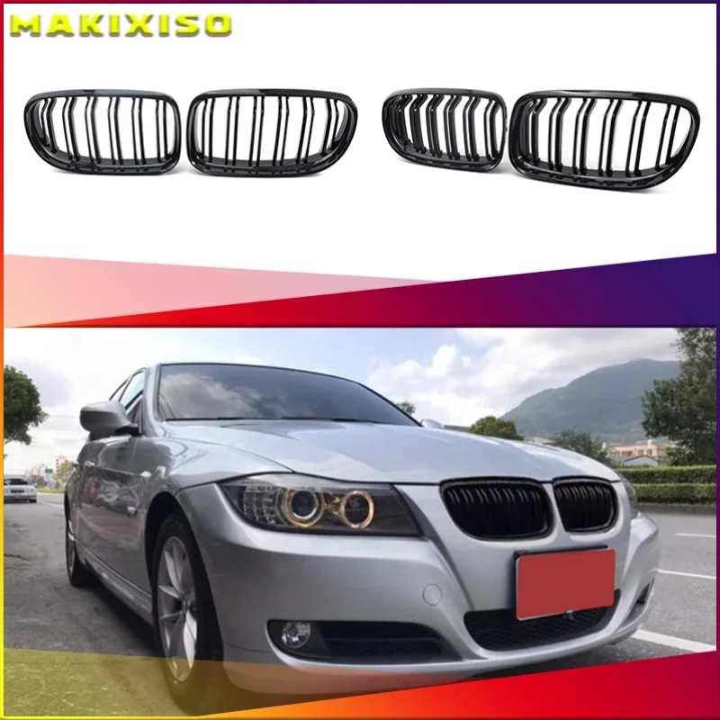 Matte Black Front Sport Kidney Grille Grill For BMW E90 E91 LCT 3-Serise Sedan 2009 2010 2011 2012 2013 Car Racing Grills