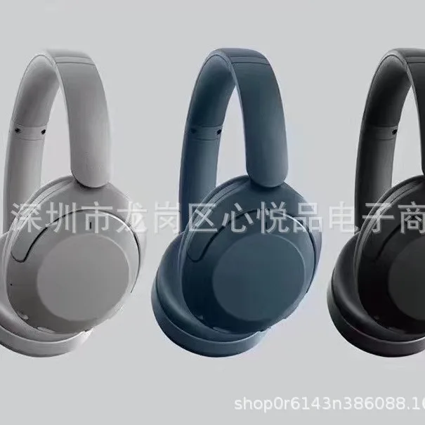 2025 new WH-XB910N head mounted wireless Bluetooth boxed subwoofer