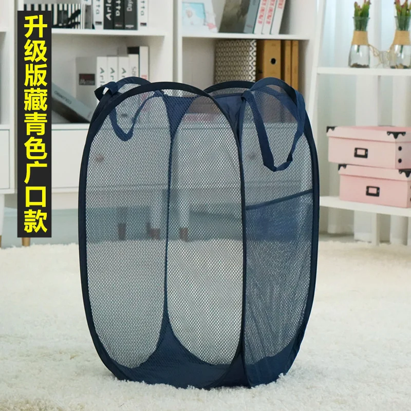 

Mesh breathable laundry basket, foldable large size 40 * 40 * 70 miscellaneous laundry basket, simple and large capacity miscell
