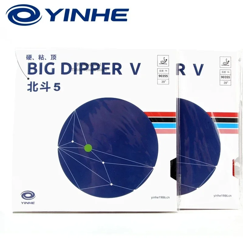 

YINHE BIG DIPPER V Накладка для пинг-понга (Sticky Forehand Offensive) Накладные резиновые шипы для настольного тенниса GALAXY Оригинальная губка для пинг-понга