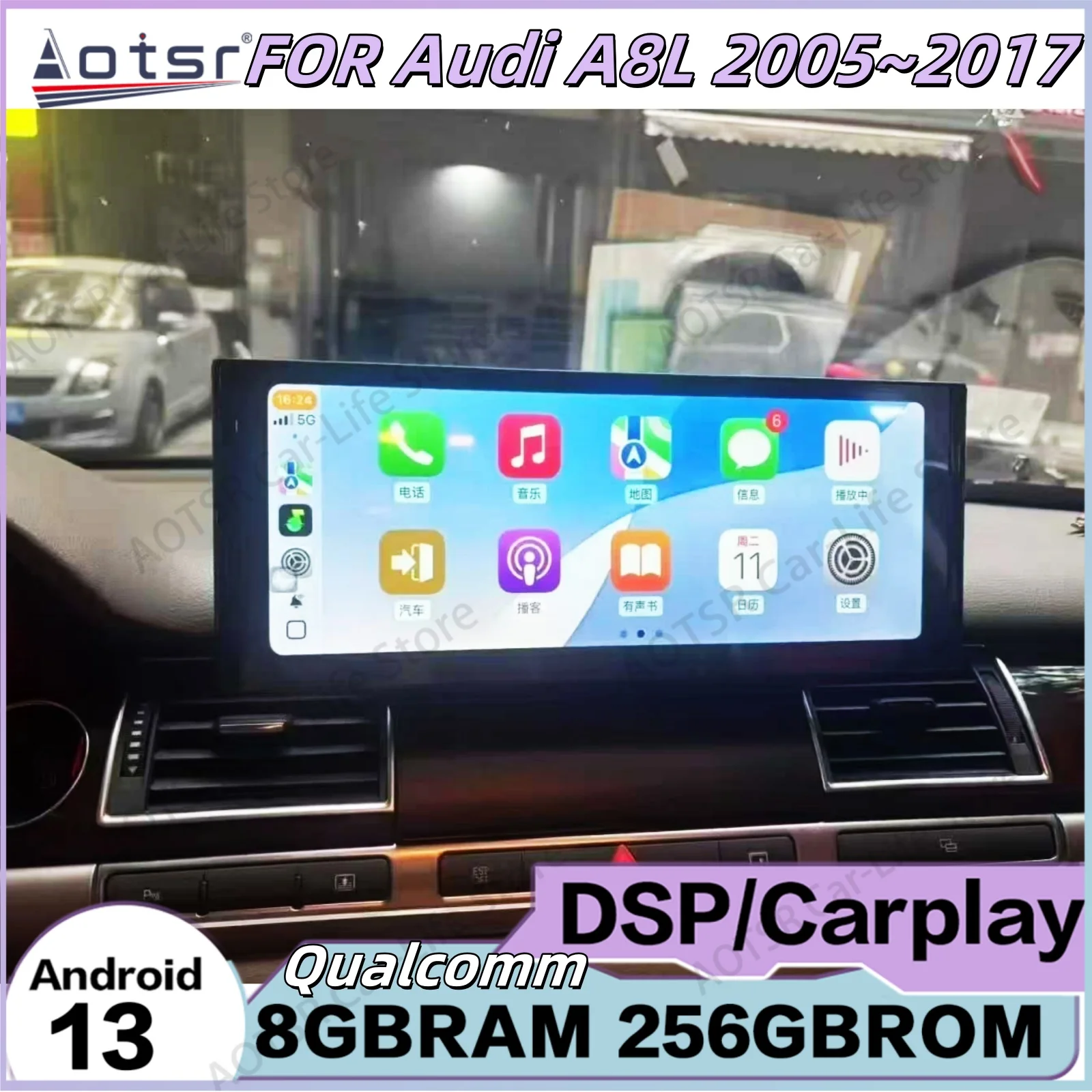For Audi A8L 2005~2017 12 Inch Android Car Radio With BT 5.0 Wifi Carplay Multimedia GPS Navi Audio Stereo HD Screen Head Unit