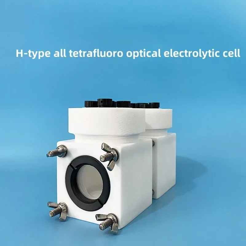 H-type replaceable membrane spectroscopic electrochemical battery (various specifications)