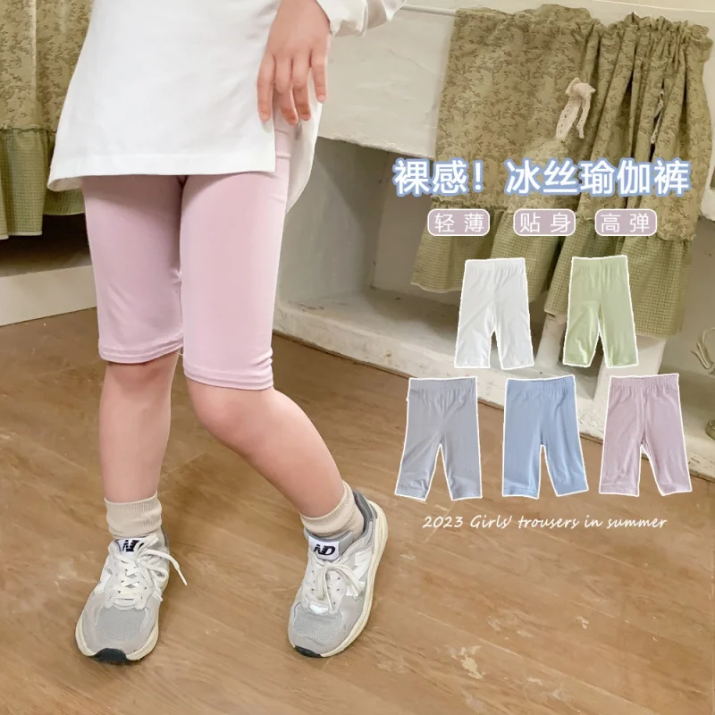 

Thin Girls' Summer Leggings Ice Silk Safety Pants Children's Cropped Pants