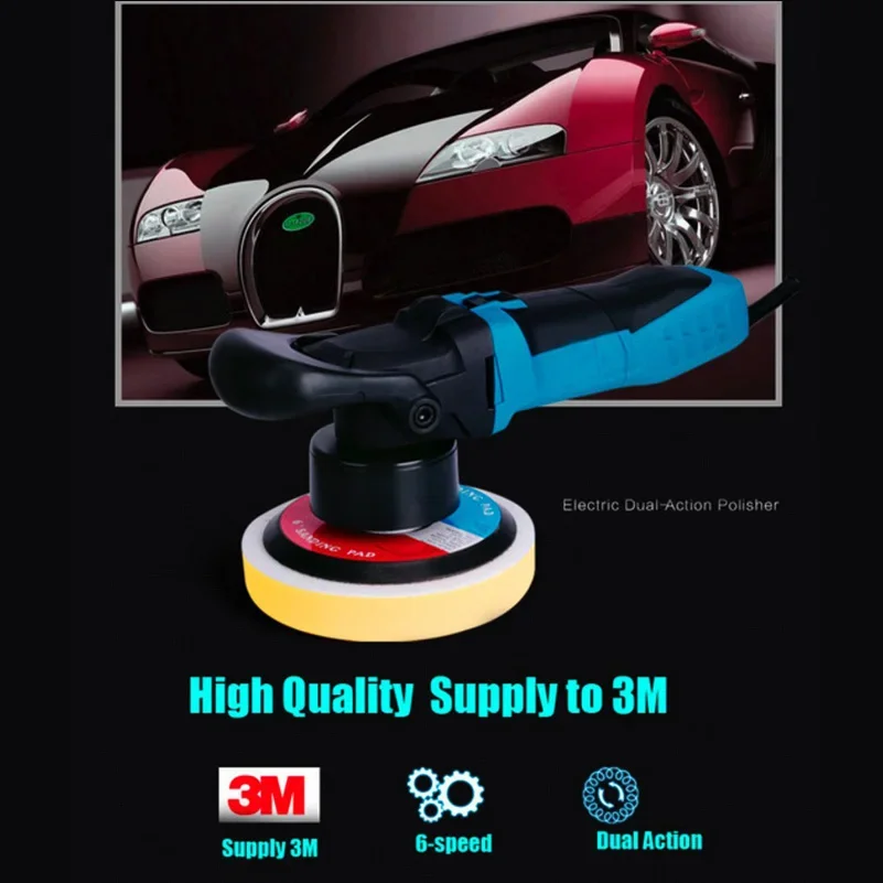 8mm eccentric 600w Dual Action Eccentric Multifunctional Polisher Car Polishing Machine Boat Motorbike autocare