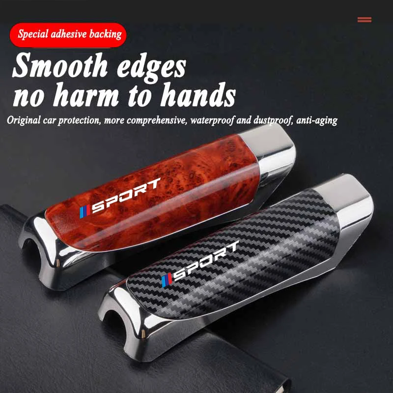 Durable Car Accessories Hand Guard Case Carbon Fiber Plastic Car Handbrake Grip Handbrake Protector Cover Smart Cover For Sport