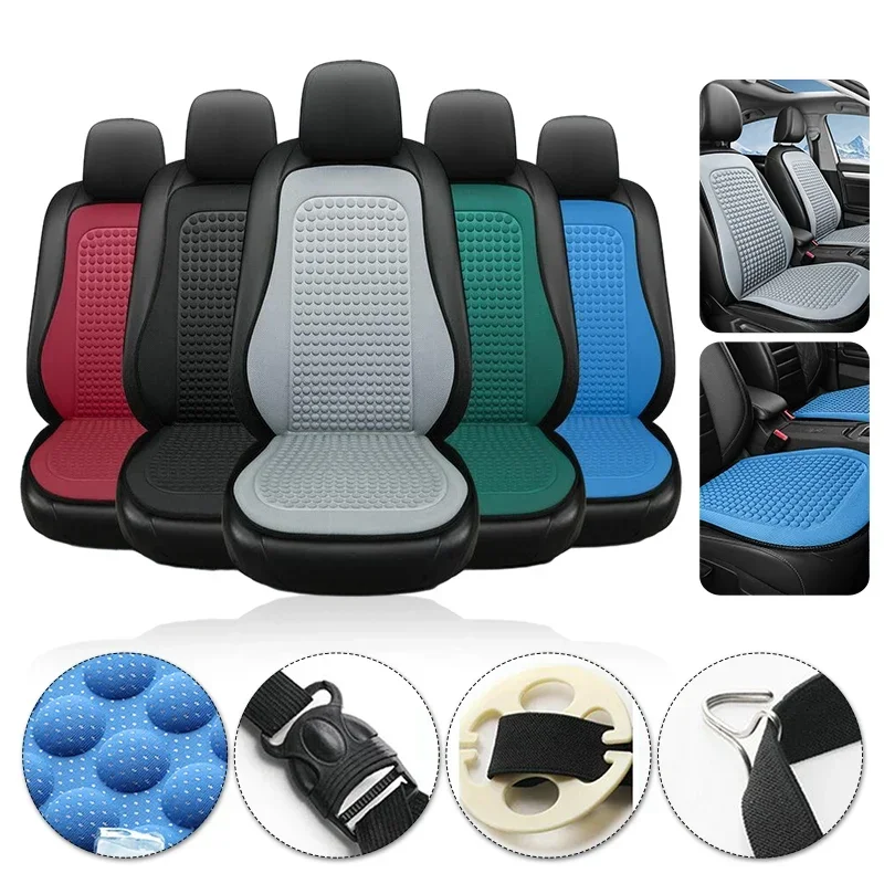 Luxury Car Seat Cushion Cover Ice Silk Breathable Summer Cool Auto Cushion Universal Vehicle Backrest Car Interior Accessories