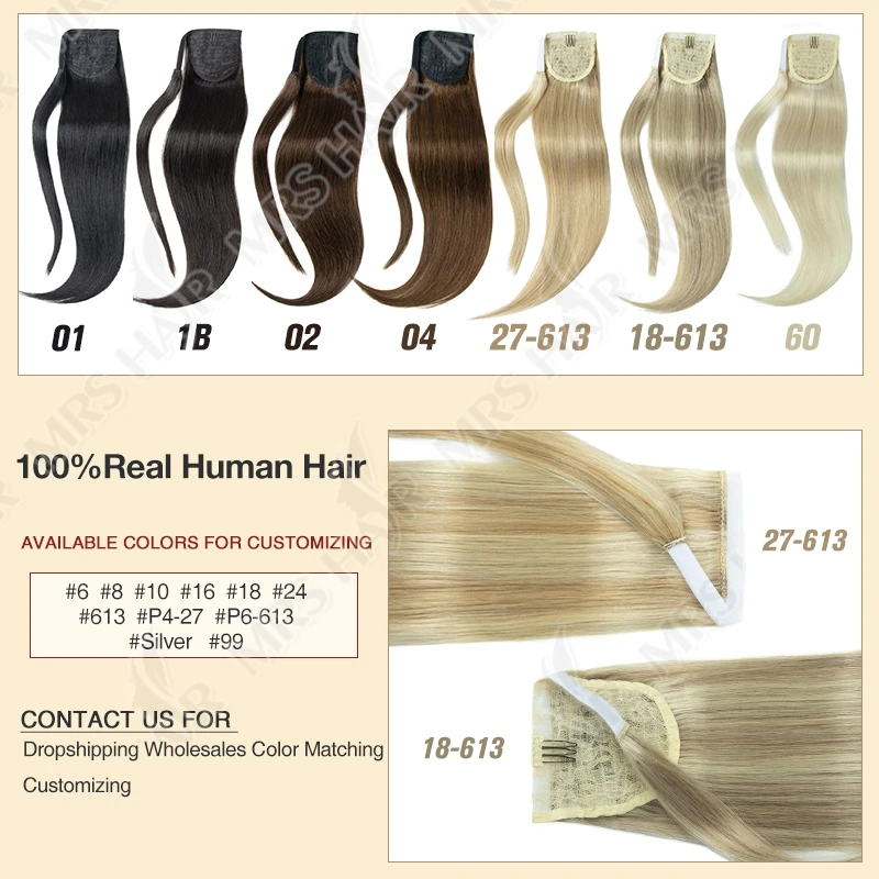 MRSHAIR Ponytail Human Hair Real Natural Hair Extensions Remy Hair Horsetail Clip On Ponytail Extensions Blonde Brown Black