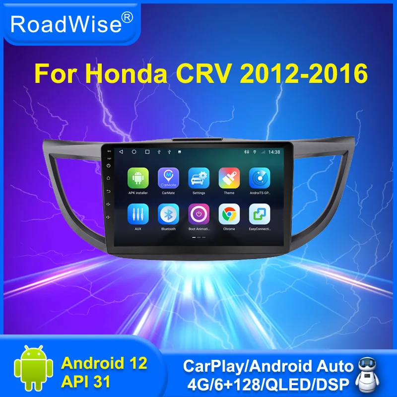 Roadwise 2 din Android Auto Radio For Honda CRV CR-V 2012 2013 2014 2015 2016 4G Wifi Carplay Multimedia GPS DVD 2din autostereo