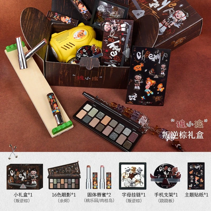 qianyan-makeup-gift-set-16-color-eyeshadow-palette-solid-lip-gloss-earth-tones-matte-shimmer-and-highlighter-eyeshadows