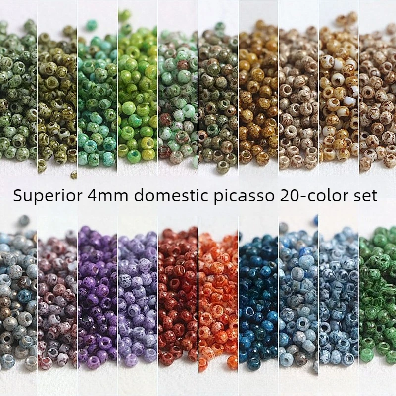 Hervorragende 4mm Picasso-Glasreisperlen Handgewebte DIY Perlen in Einheitsgröße Lose Perlen Material Dekorative Perlen