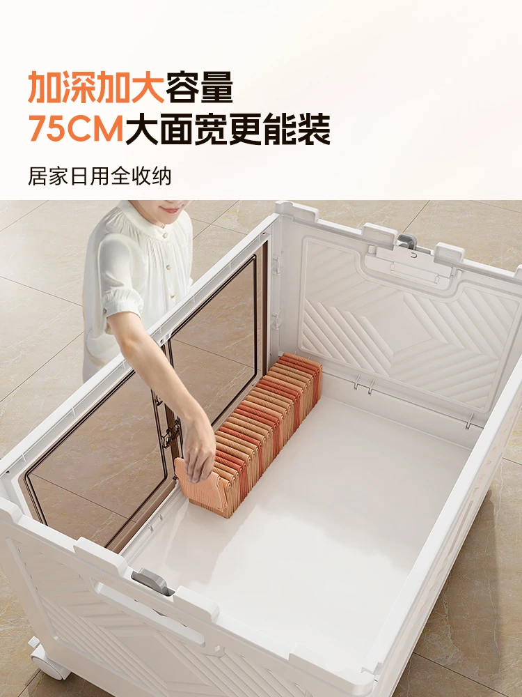 Storage Box Clothes Quilt Organizing Box Large Capacity Household Toys Snacks Shelves Foldable Lockers