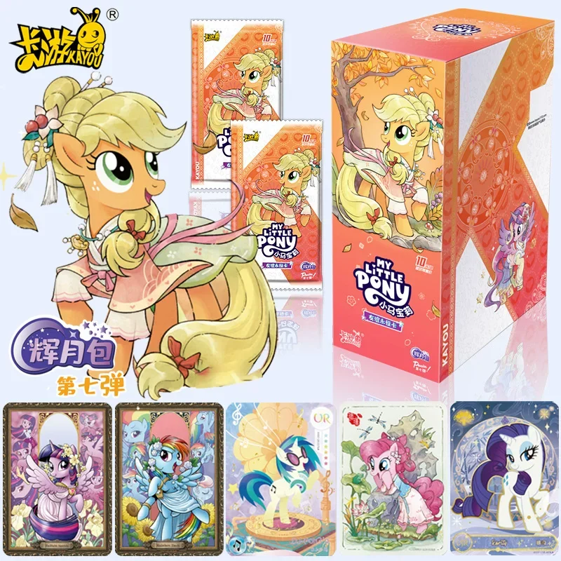 

KAYOU My Little Pony Vol.7 Moon Glow Pack Collectible Cards–OR Rare&Chinese Style Artwork Trading Cards, Ideal Gift for MLP Fans