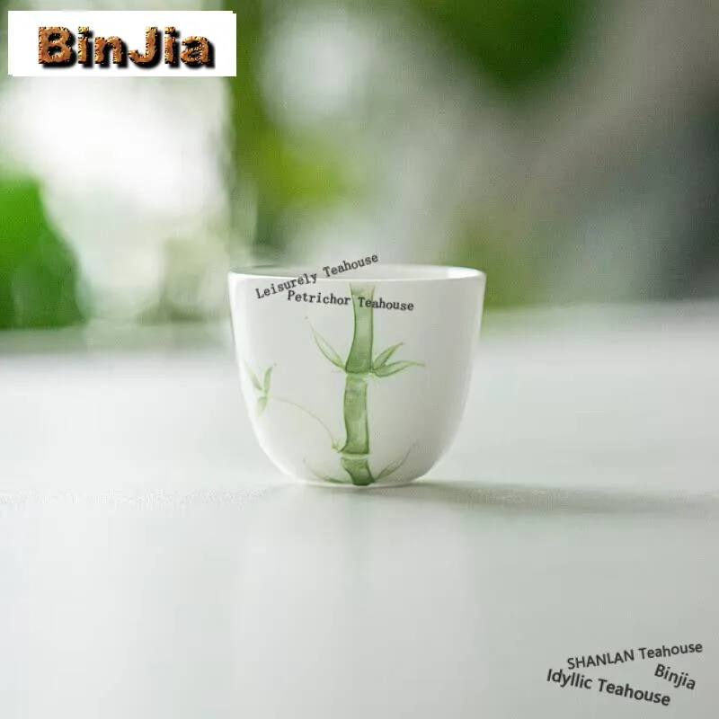 

2pc/set Jade Mud Handmade Master Cup Household Handpainted Green Bamboo Teacup Aesthetic Mug Fragrance Bowl Tea Collection 65ml