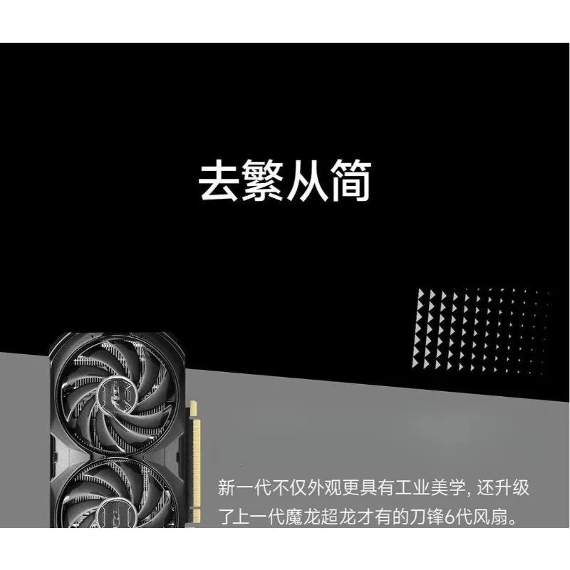 4060 Ti 2X BLACK 8G OC PC Gaming Graphics Card