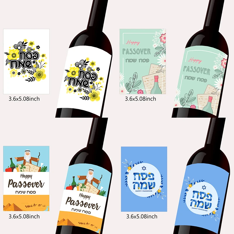 12pcs Happy Passover Wine Bottle Labels Stickers Self Adhesive Happy Pesach Hebrew Jewish Holiday Festival Party Gift Decor