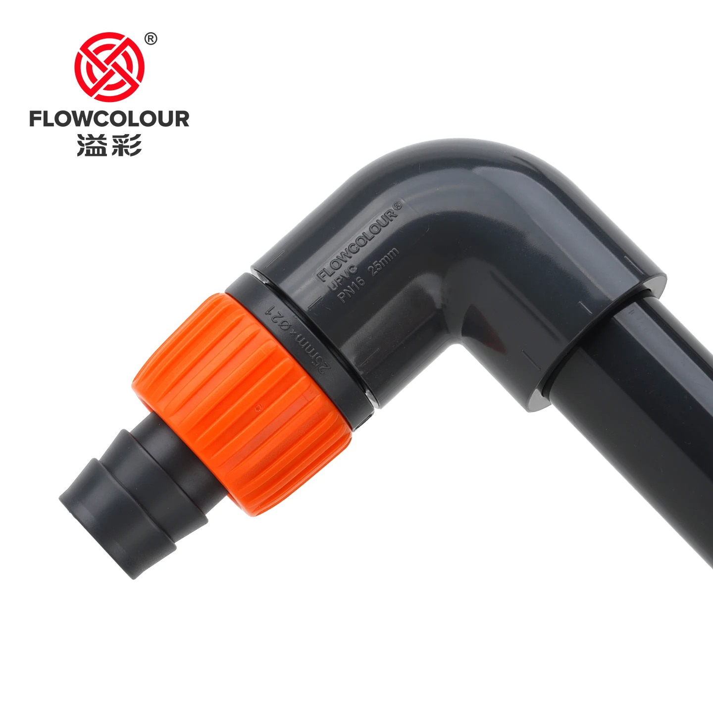Flowcolour UPVC Hose Lock Spigot , Aquarium Pipe Quick Coupler, Anti-Drop Hose Clip for Silicone & PVC Water Hose