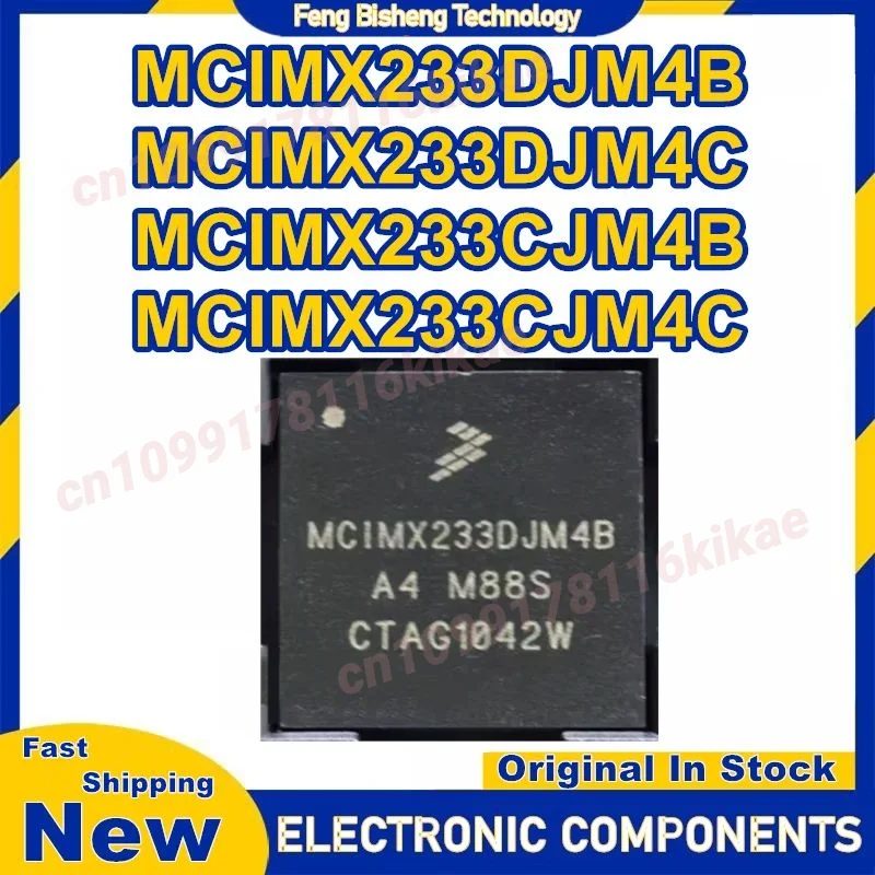 MCIMX233DJM4B MCIMX233DJM4C MCIMX233CJM4B MCIMX233CJM4C BGA IC Chip 100% Nuovo Originale in magazzino