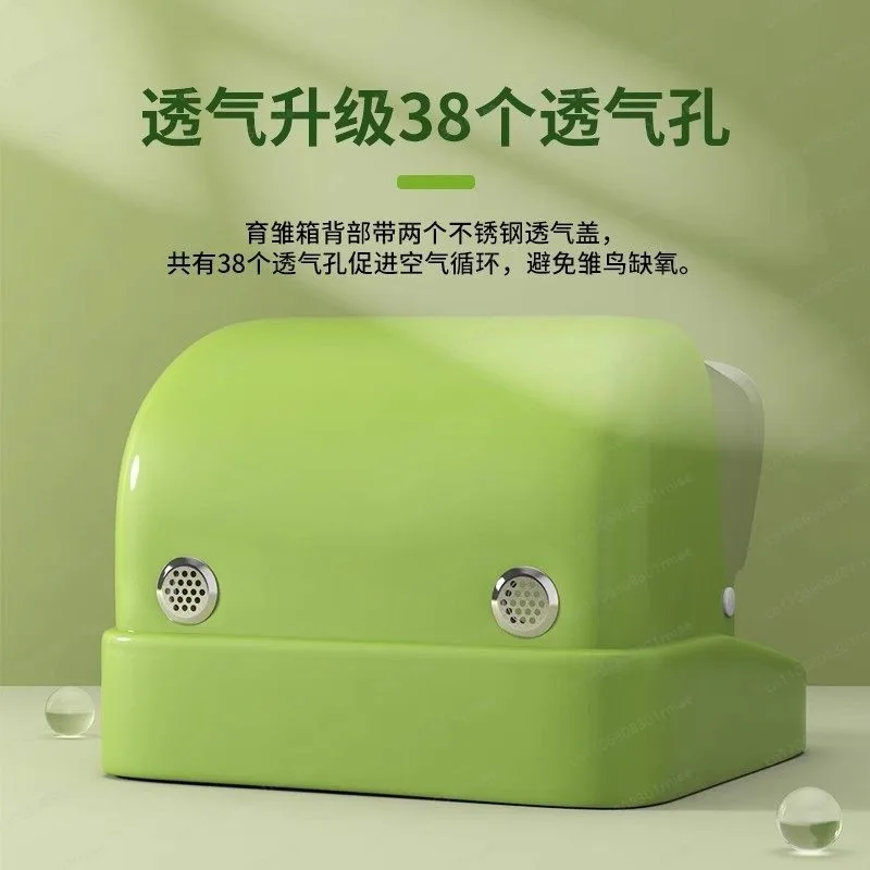 Parrot incubator, parrot brooding box, hand-raised parrot incubator, chick raising box