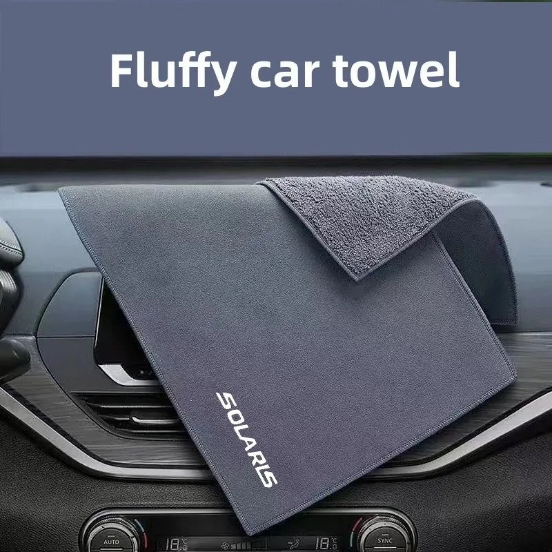 Double-sided Material Absorbent Fluff Car Wipe Cloth Car Interior Cleaning Towel For Hyundai SOLARIS 2019 2017 2012 Accessory