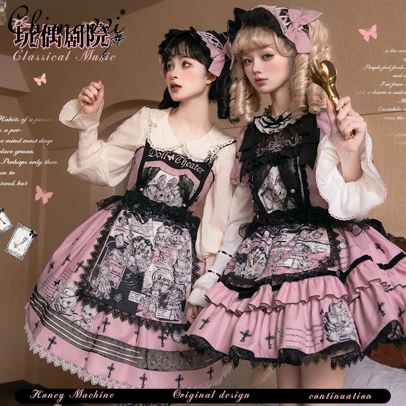 

Original Lolita Sweet Black Pink Cute Doll Print Dress Spring and Summer New Kawaii Lace Stitching High Waist Women Lo Dresses