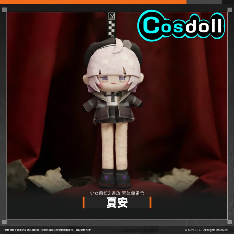 En stock, original GIRLS' FRONTLINE 2:EXILIUM Leva Suomi Cheyanne, muñecos de peluche, ropa para muñecas, llavero, bolso, juguetes de anime, regalos