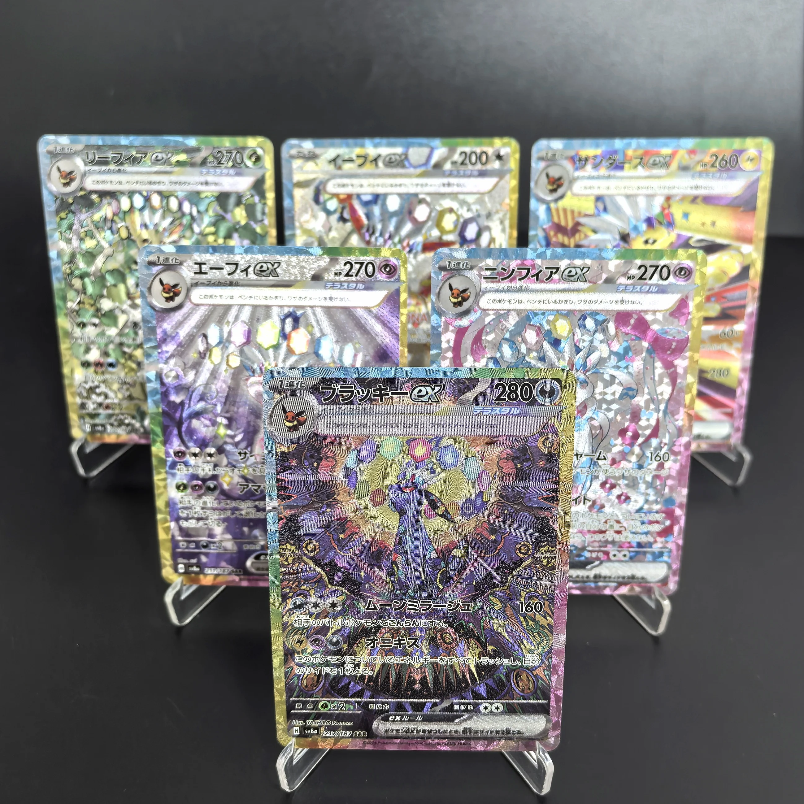 

DIY PTCG Pokemon Collection Cards UMBREON EX SPECIALILLUSTRATION RARE Self Made Single Cards Classic Game Anime Card Gift Toys