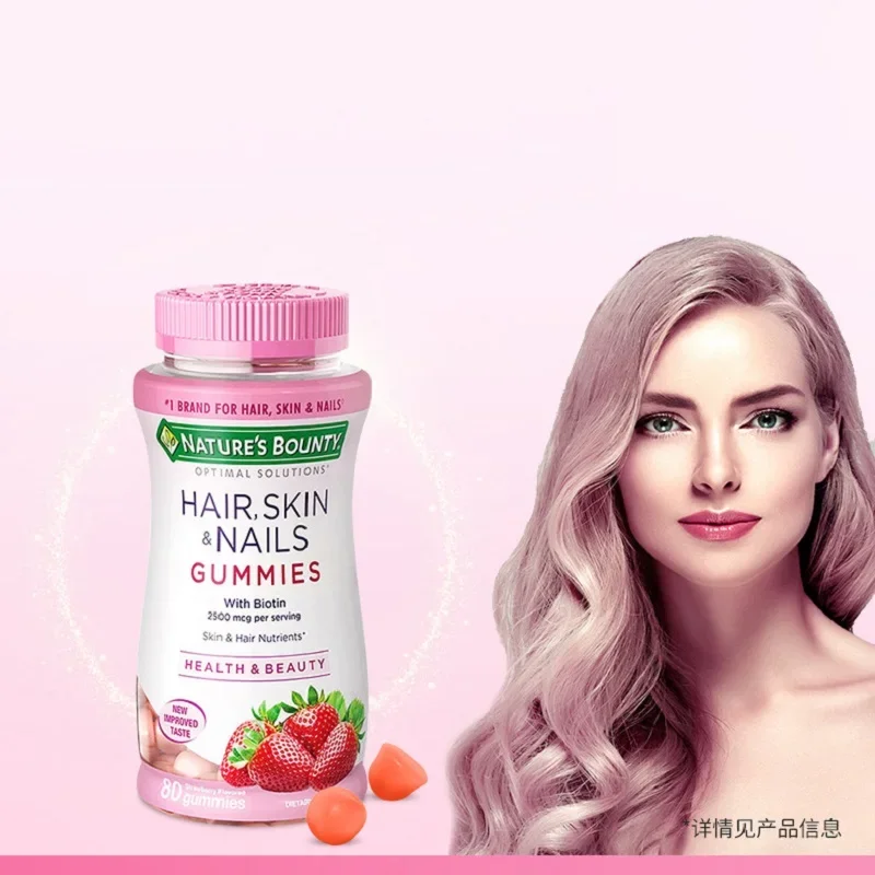 Nature's Bounty Hair Skin Nail Solutions Collagen Gummy Biotin 80Tablets
