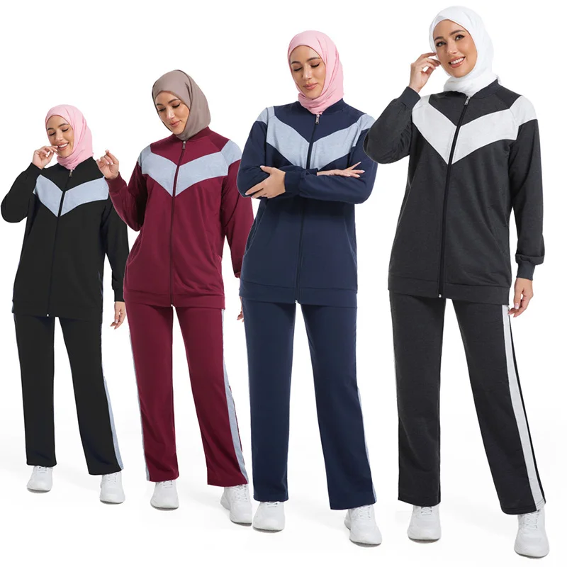 

Breathable Comfortable Flexible And In Line With Faith Top-notch Muslim Women's High-performance Sportswear